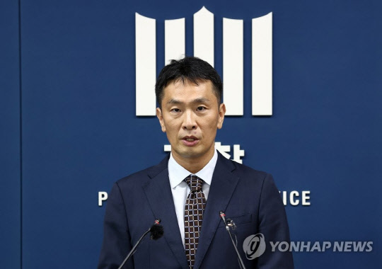 이복현 금융감독원장. 연합뉴스